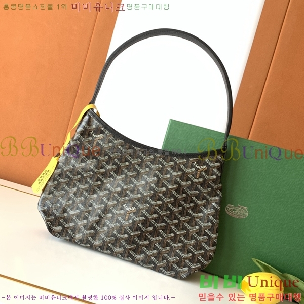 #���ߵ� ���� �̴� ȣ�� �� 8120-106