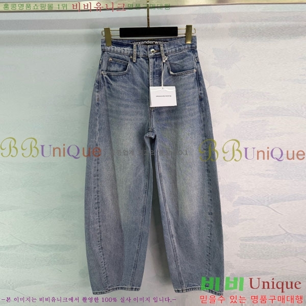 ���� �˷���� �� ���� ���� AW658568-8