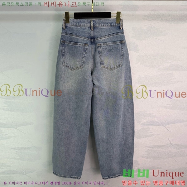 ���� �˷���� �� ���� ���� AW658568-8