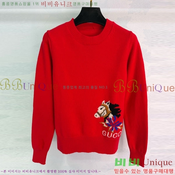 ���� ���� ������ GU123104-2