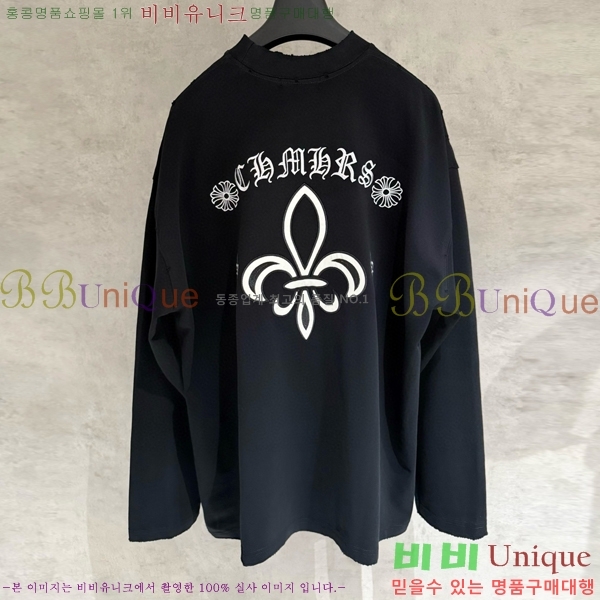 ���� ũ������ ���� Ƽ���� CH2521486-4