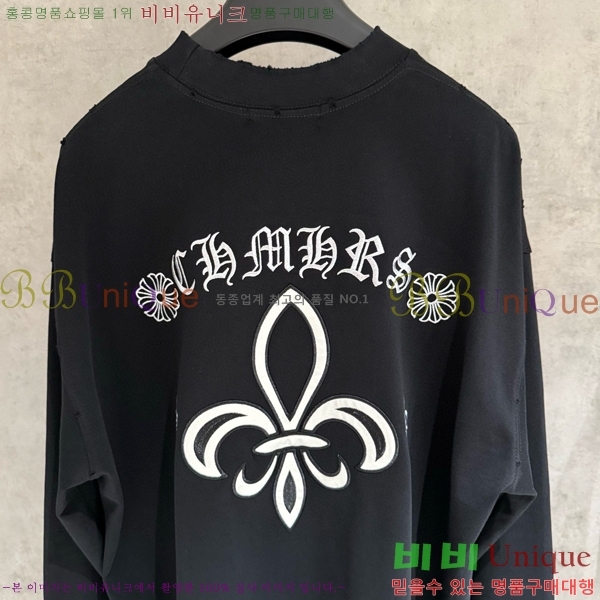 ���� ũ������ ���� Ƽ���� CH2521486-4