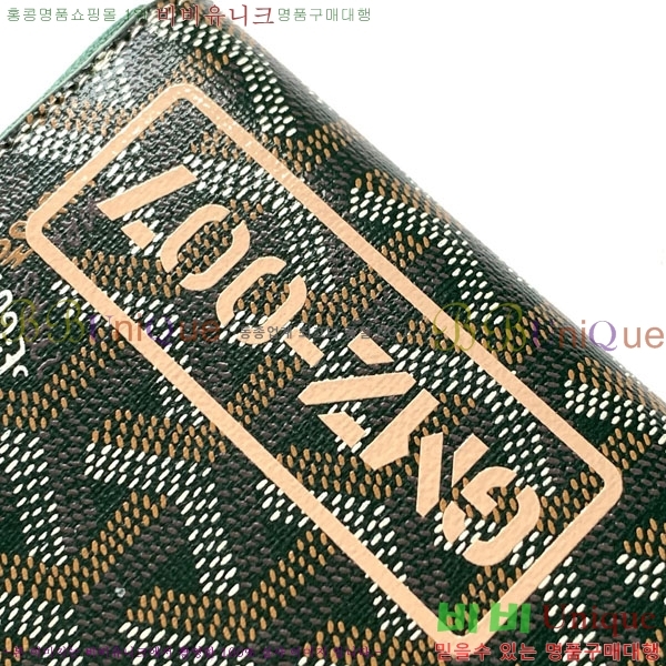 #���ߵ� ��Ƽ�� ������ GY537421-501