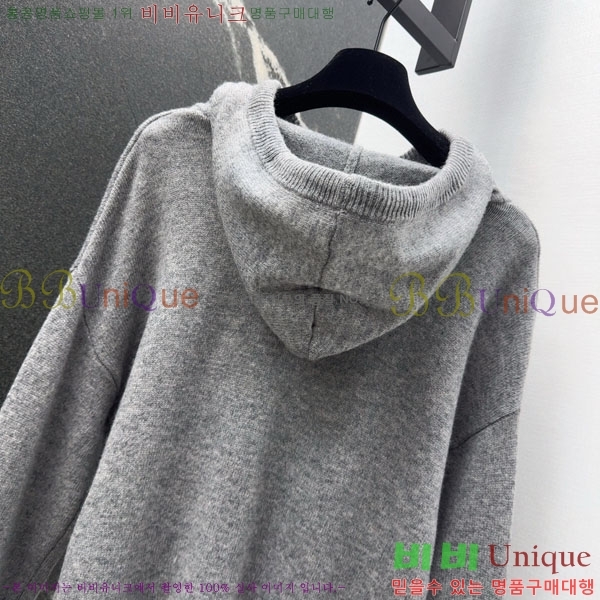 ���� ��**�� ������ �ĵ�Ƽ MAXM5112456-7