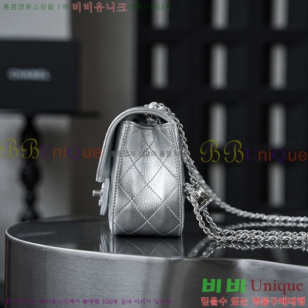 #��* �̴� �÷� �� AS5759-2001