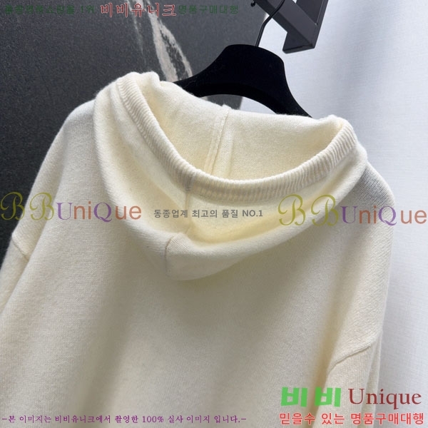 ���� ��**�� ������ �ĵ�Ƽ MAXM5112456-9