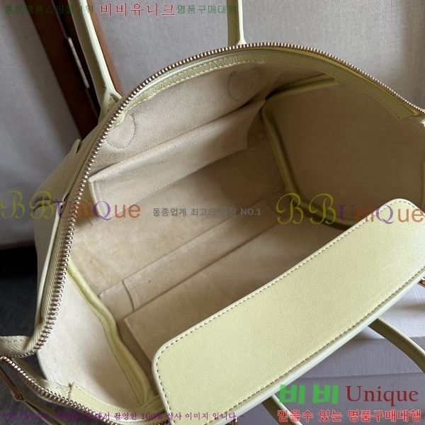 #������ ���� ��Ʈ ���������� 124213-104