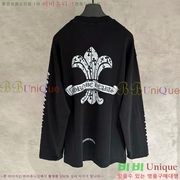 ���� ũ������ ���� Ƽ���� CH2521488-3