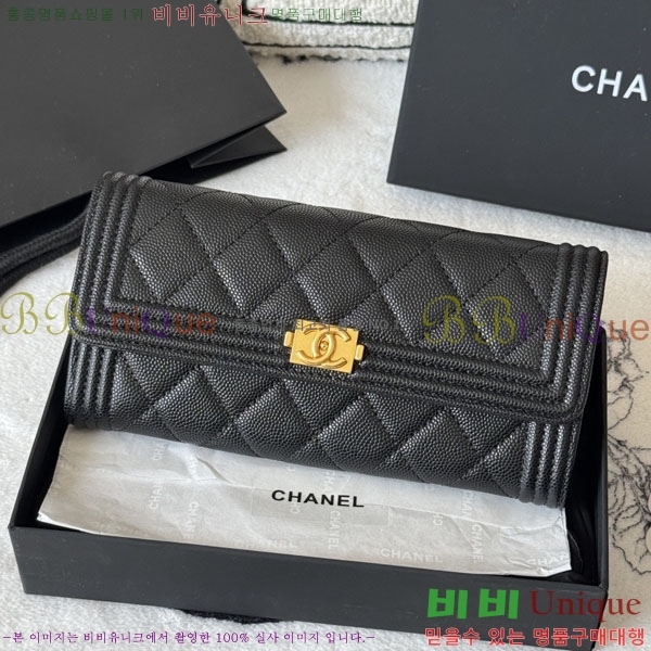 #��* ���� �÷� ������ A80286-102