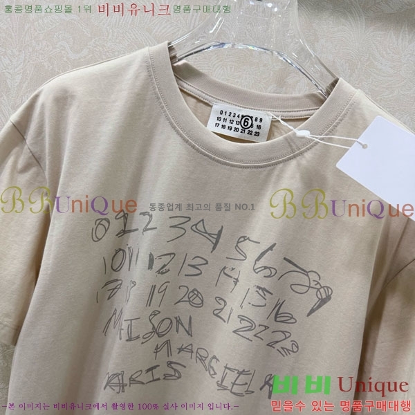 ���� �������������� ���� Ƽ���� MM435604-1