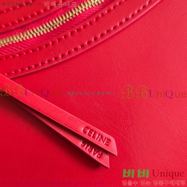 #������ �÷� ī�ٽ� ������ ����� 123963-105