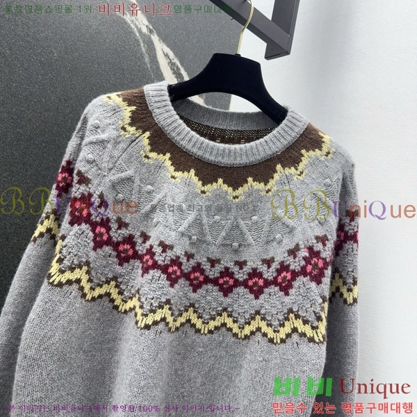 ���� �η�**�� ������ LP3734056-8