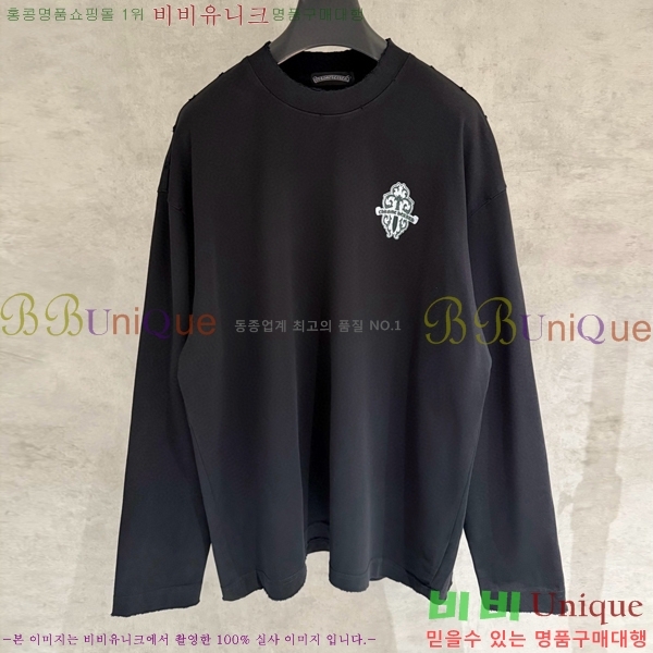 ���� ũ������ ���� Ƽ���� CH2521488-5