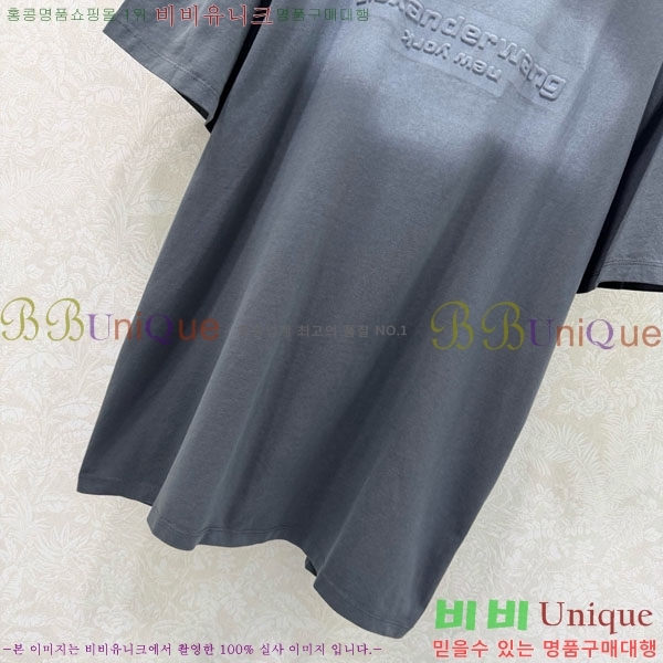 ���� �˷���� �� ���� Ƽ���� AW21301-1