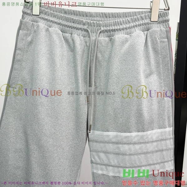 ���� ����� �ٿ� �е� ��Ʈ TB5362718-1