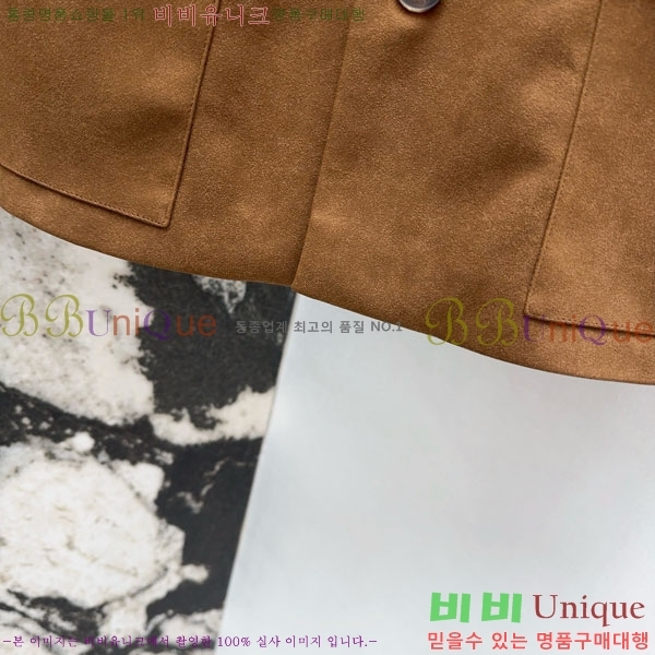 ���� �η�**�� ��Ŷ LP3723401-15