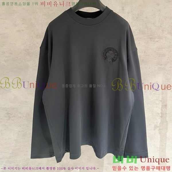 ���� ũ������ ���� Ƽ���� CH2521489-5