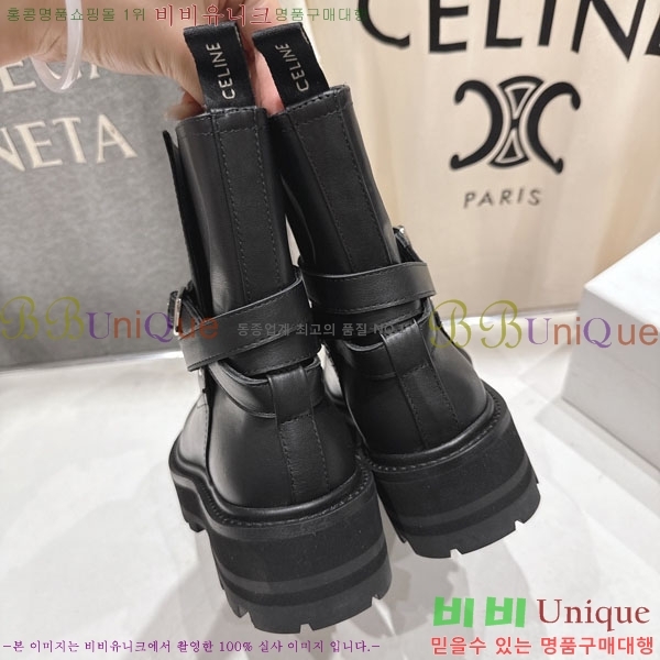 ���� ������ ���� 43S66973