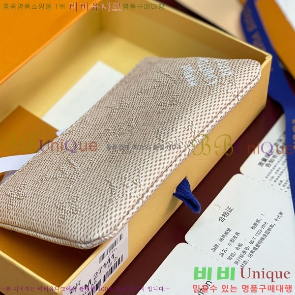 #���̺��� Ű �Ŀ�ġ M27141-107