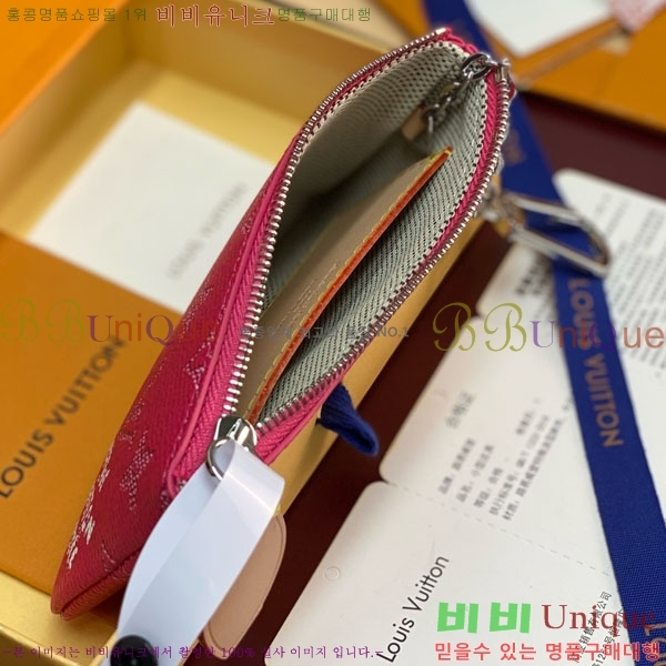 #���̺��� Ű �Ŀ�ġ M27141-106