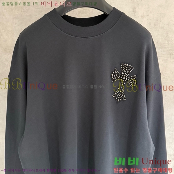 ���� ũ������ ���� Ƽ���� CH2521489-7