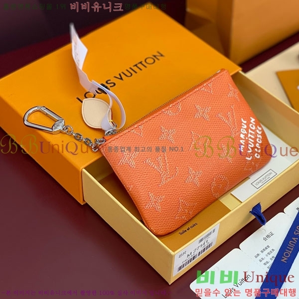 #���̺��� Ű �Ŀ�ġ M27141-104