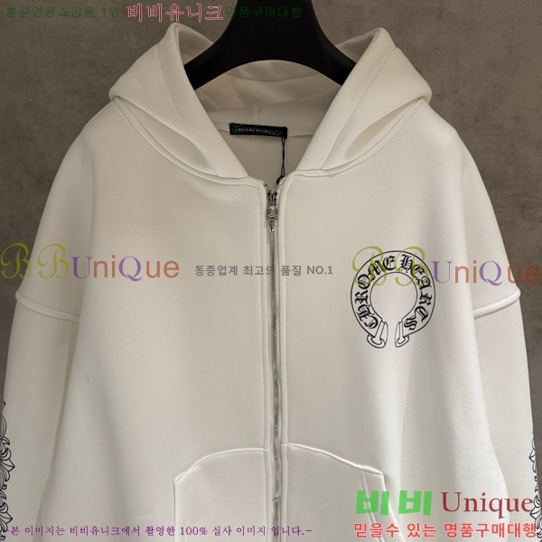 ���� ũ������ ������ ��Ŷ CH4327619-1