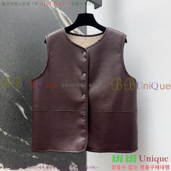 ���� �ο��� �е� ���� ���� ��Ʈ LW1345043-11