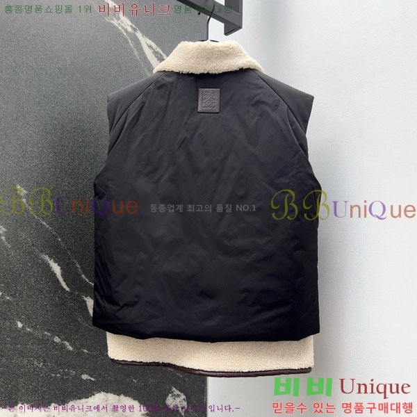 ���� �ο��� �е� ���� ���� ��Ʈ LW1345043-11