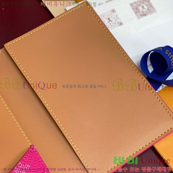 #���̺��� �н���Ʈ Ŀ�� M26831-101