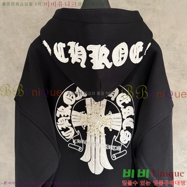 ���� ũ������ ������ ��Ŷ CH4327621-3