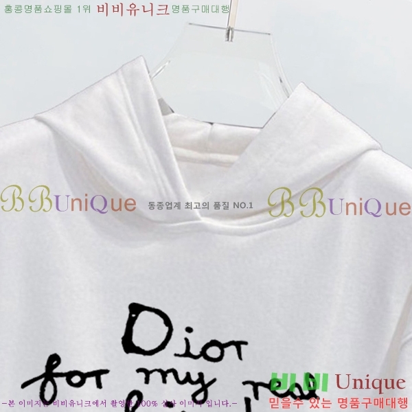 ���� ��� �ĵ�Ƽ DO527821-1