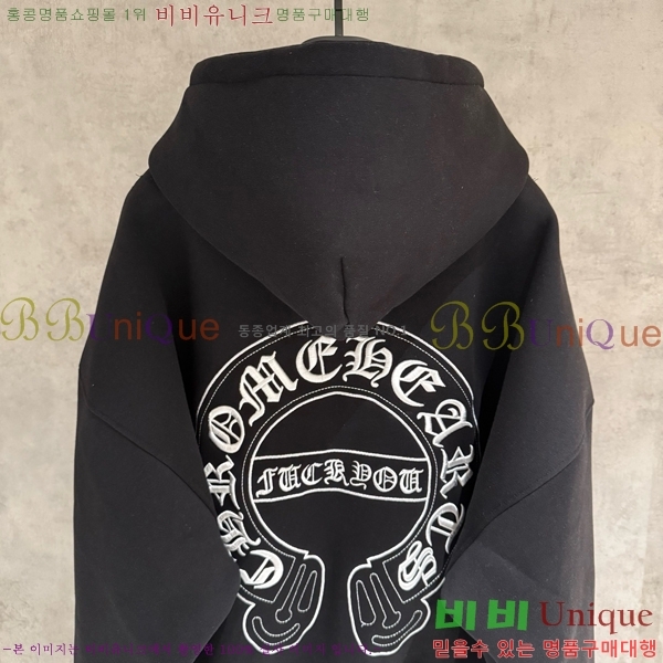 ���� ũ������ ������ ��Ŷ CH4327622-2