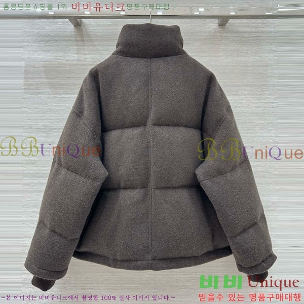 ���� �η�**�� �ٿ� �е� LP3723401-2