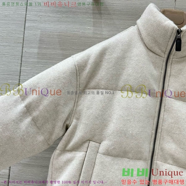 ���� �η�**�� �ٿ� �е� LP3723401-3