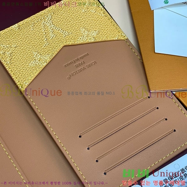 #���̺��� �н���Ʈ Ŀ�� M26831-107