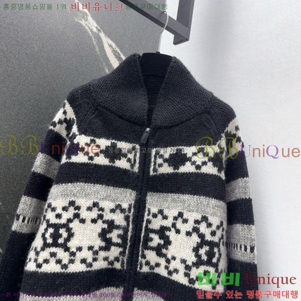 ���� �η�**�� ������ ��Ŷ LP3734056-1