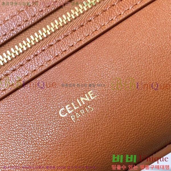 #������ ���� ��Ʈ ���������� 124213-102