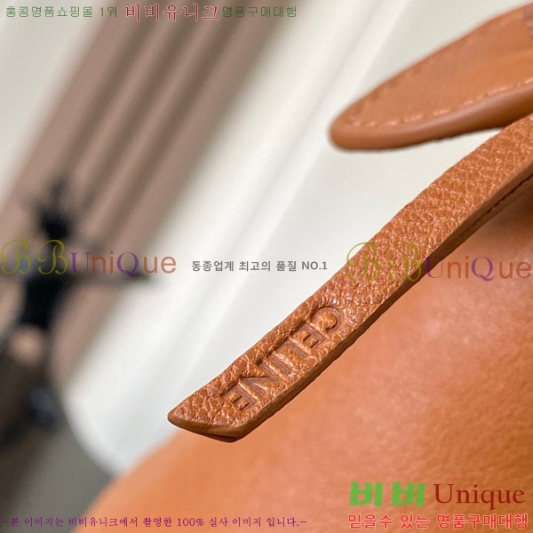 #������ ���� ��Ʈ ���������� 124213-102