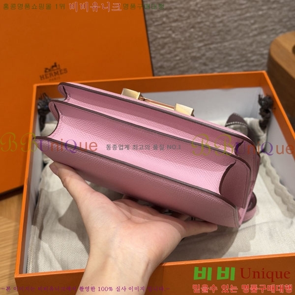 #�����޽� �ܽ�ź���� �̴� 635262-851 ����ǰ