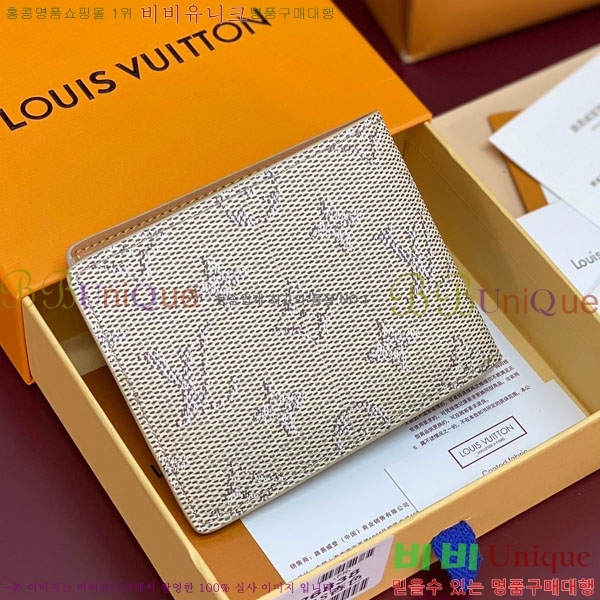 #���̺��� ������ ���� M26838-104