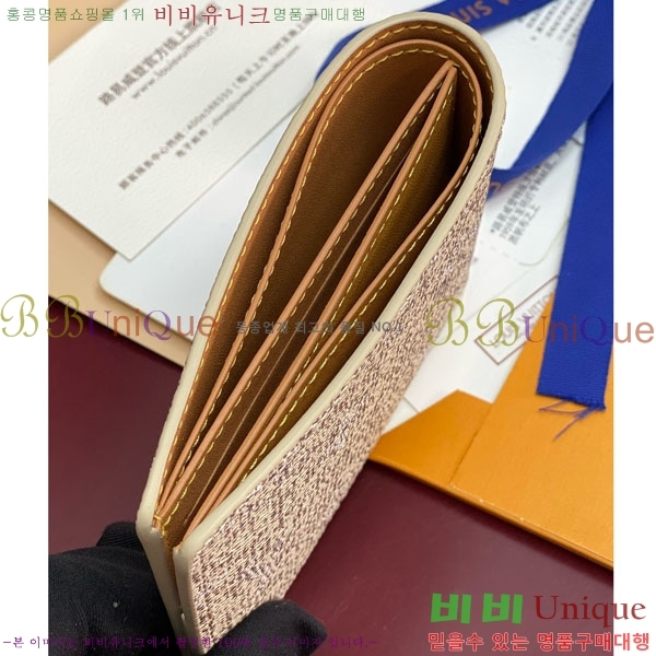 #���̺��� ������ ���� M26838-104