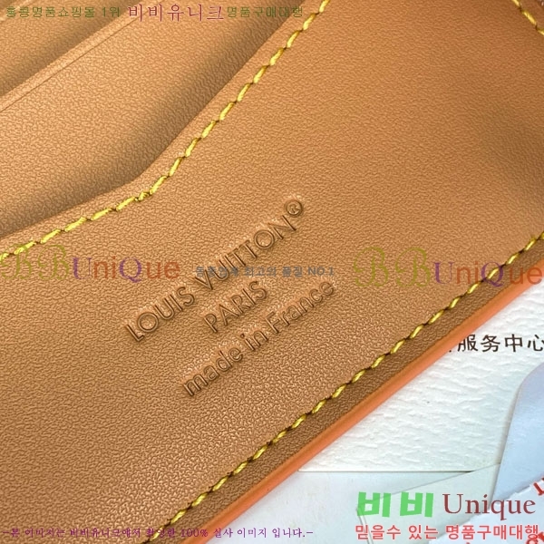 #���̺��� ������ ���� M26838-107