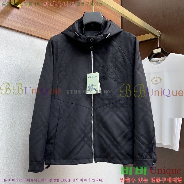 ���� ������ ��Ŷ BU651750