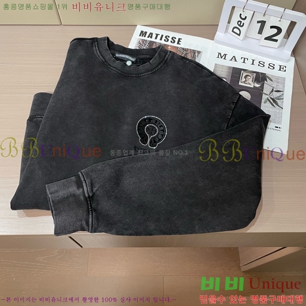 ���� ũ������ ������ CH456871-1