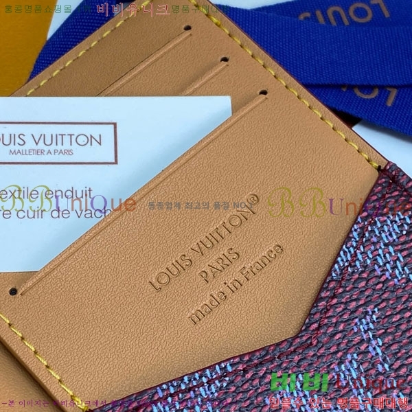 #���̺��� ���� ���ų����� ī������ M26839-105