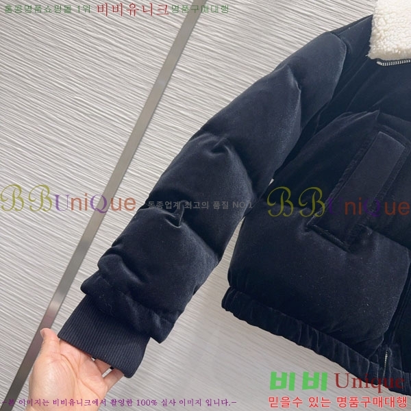 ���� ���� �ٿ� �е� GU419955-3