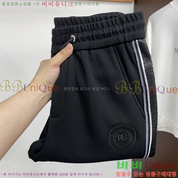 ���� ��ü�ذ��ٳ� ���� DG562783