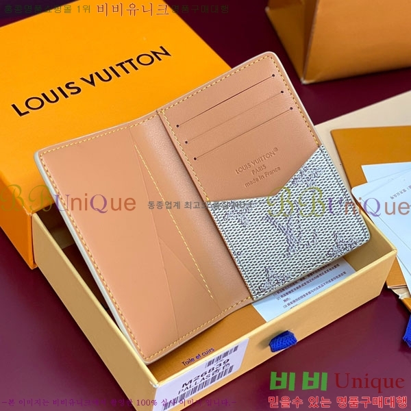 #���̺��� ���� ���ų����� ī������ M26839-107