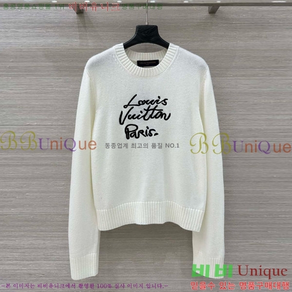 ���� ���̺��� ������ LV63430-6